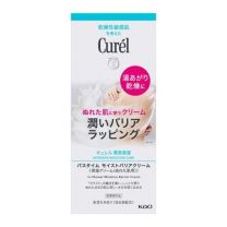 【花王】 Curel 沐浴時光保濕隔離霜 310g