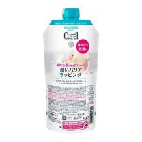 【花王】 Curel 沐浴時光保濕隔離霜 (補充裝) 310g