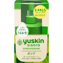 【yuskin製藥】 Yuskin Shisora 乳液 泵 170ml
