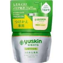 【yuskin製藥】 Yuskin Shisora 乳液（補充裝）170ml