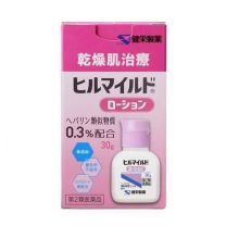 【健栄製薬】 Hill 溫和乳液 30g 4987286317434image