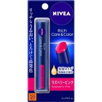 【花王】 NIVEA Rich Care &amp; Color Lip 覆盆子粉色 2g