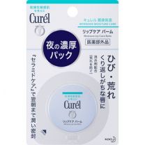 【Kao】 Curel Lip Care Balm 4.2g 4901301364869image