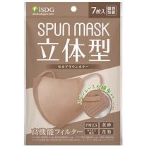 【Ishoku Dougen】 3D 水刺 無紡布彩色面膜 摩卡棕 7片 4562355182382image