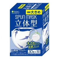 【Ishoku Dougen】 3D 水刺 無紡布彩色面膜 大號 白色 獨立包裝 30片 4562355182573image