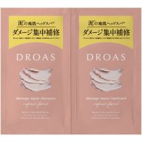 【I-ne】 DROAS 損傷修復 雙包 10ml+10g 4582521685134image