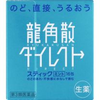 【龍角散】 龍角散 Direct 清喉直爽顆錠 薄荷 16packs 4987240210535image