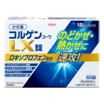 【興和】Colgen Kowa LX 片 36 片 4987973127698image