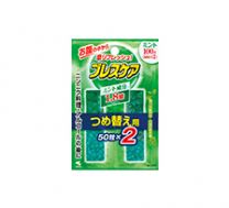 【小林製藥】 Breathcare Refill Mint 50TabletsX2 4987072008065image