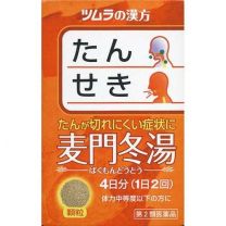 【Tsumura】 Herbal Medicine Bakumondoto Extract Granules 8 packets 4987138481276image