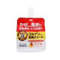 【興和】 Colgen Kowa 滋養精華 100ml 4987973121580image