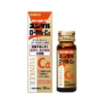 【佐藤製藥】 Yunker Royal Cα 30ml