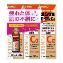 【佐藤製藥】 Yunker Royal Cα 30ml x 3 瓶 4987316035666image