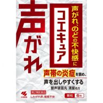 【小林製藥】 Coecure 6包 4987072057582image