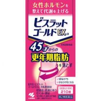 【小林製藥】 Bisrat Gold EXα Bofutsusho 粉末錠劑 210 片