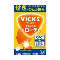 【大正製藥】 Vicks 醫用含片 L 24 片 4987306055186image