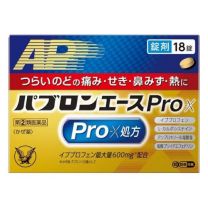 【大正製藥】 Pavron Ace Pro-X 片 18 片