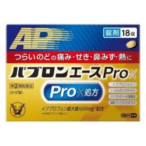 【大正製藥】 Pavron Ace Pro-X 片 18 片 4987306053373image