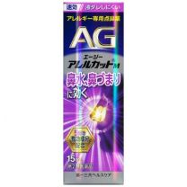 【第一三共醫療】股份公司 Allercut M 15mL 4987107673770image