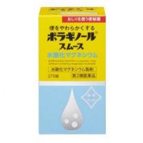 【Tento Pharmaceutical】 Boraginol 緩瀉劑 270 片 4987978103017image