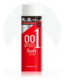 【岡本】 0.01 潤滑液 soft易沖型 200ml 4547691782403image