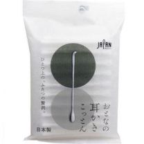 【Heiwa Medic】 Adult Earpick Cotton Individually Wrapped 50 Pieces 4976558007227image