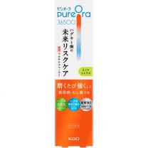 【花王】 PureOra 36500 藥用多重護理膏牙膏 薄荷柑橘味 85g