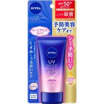 【花王】 NIVEA UV Deep Protect & Care Tone Up Essence 50g 4901301415363image