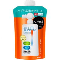 【花王】 PureOra36500 藥用Haguki高粘性膏狀牙膏 Refill 115g 4901301415592image