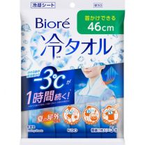 【花王】 Biore 冷毛巾 無香型 5片 4901301421401image