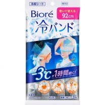 【花王】 Biore Cold Band 無香型 3片 4901301421463image