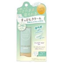 【Club Cosmetics】 Club Suppin Cream C 白色花束香氛 30g