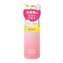 【Club Cosmetics】 Club Suppin Lotion 乳液 380ml