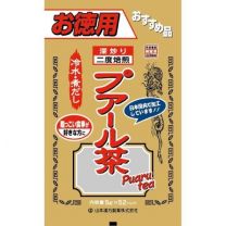 【山本漢方】 超值普洱茶茶包52片 4979654023764image