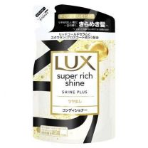 【Unilever Japan】 Lux Super Rich Shine Shine Plus 護髮素 Refill 290g