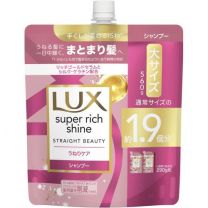 【Unilever Japan】 Lux Straight 洗髮水 Refill（大號）560g 4902111774022image