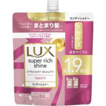 【Unilever Japan】 Lux Straight 護髮素 Refill（大號）560g 4902111774053image