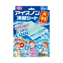 【Hakugen Earth】 Ice Non cooling sheet large size 10片 4902407025074image
