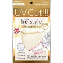 【Hakugen Earth】 B-Style UV Cut Mask 淺米色 3片 4902407581990image