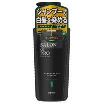 【Salon de Pro】 男士彩色洗髮水 頭皮護理 深棕色 250ml