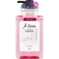 【KOSE】 Jureme Relax 午夜修護 洗髮水（Straight & Rich）480ml 4971710558555image