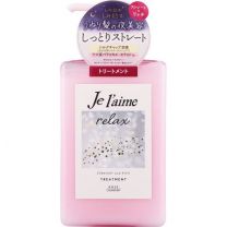 【KOSE】 Jureme Relax 午夜修復 護髮素 (Straight & Rich) 480ml 4971710558562image