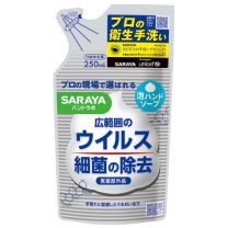 【Saraya】 hand lab 藥用泡沫洗手液 補充裝 250ml