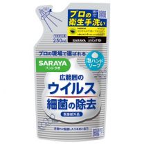 【SARAYA】 hand lab 藥用泡沫洗手液 補充裝 250ml