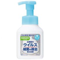 【Saraya】 hand lab 藥用泡沫洗手液 300ml