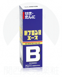 【SS製藥】 New Bron Liquid Ace 120ml 4987300046005image