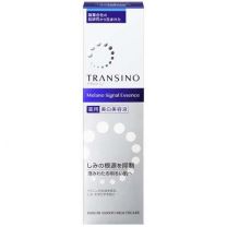 【第一三共】 Transino 藥用黑色素信號精華 50g