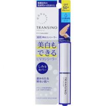 【第一三共】 Transino 藥用紫外線遮瑕膏 2.5g 4987107635457image