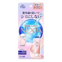 【Rohto】 Skin Aqua Next Tone Up Serum UV Essence 70g 4987241190683image
