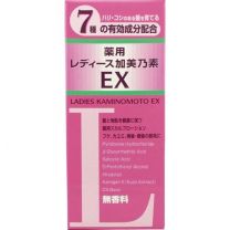 【加美乃素本舖】 女士加美乃素 EX 無香型 150ml 4987046100634image